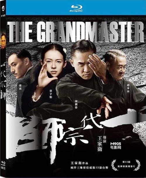 台湾国立台东大学文凭毕业证作假